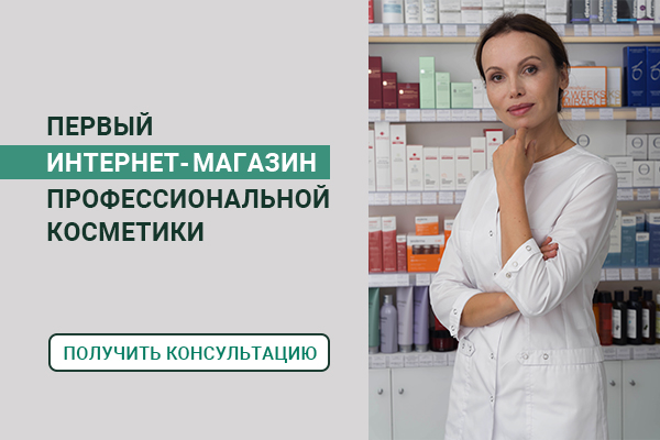 Телеграм канал