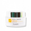 Vita White Cream - Осветляющий крем с витамином С