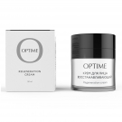 Regeneration Cream for Dry Skin - Крем для лица восстанавливающий для нормальной/сухой кожи