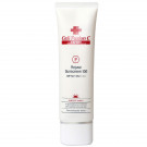 Rejuve Sunscreen 100 SPF 50+ PA ++++ - Эмульсия солнцезащитная SPF 50+